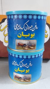 سوغات لرستان روغن کرمانشاهی