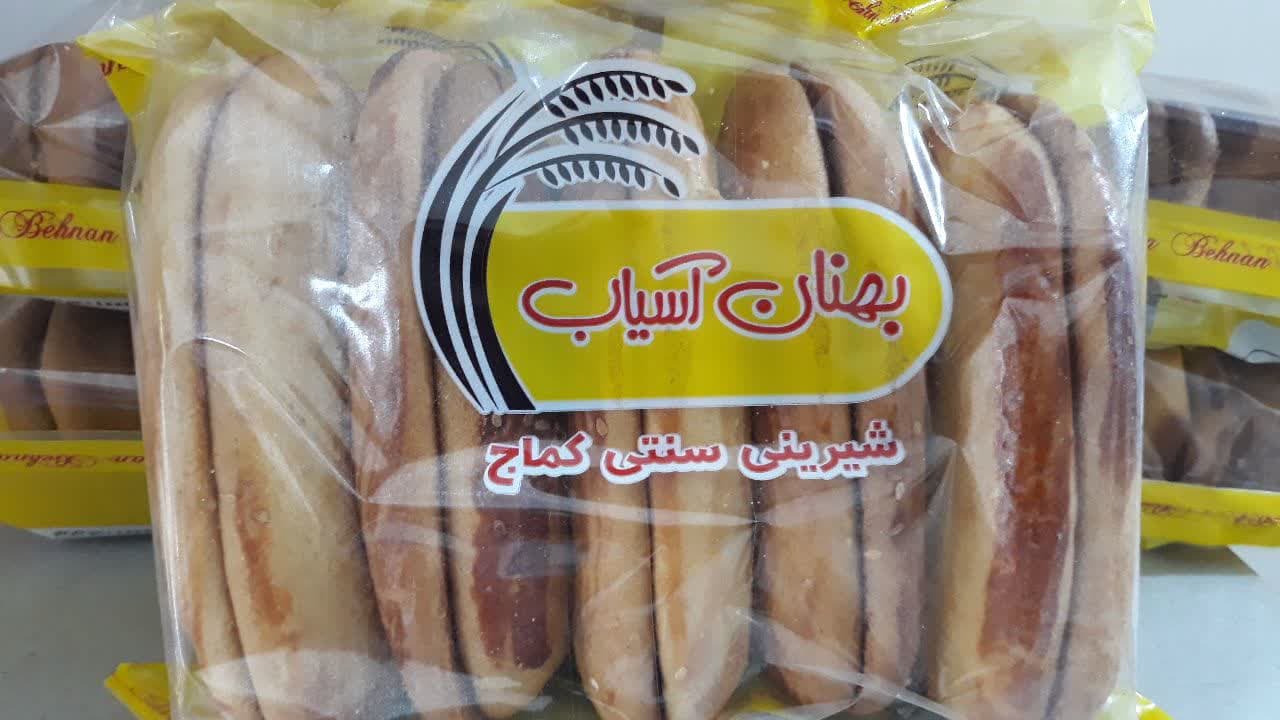 شیرنی کماج