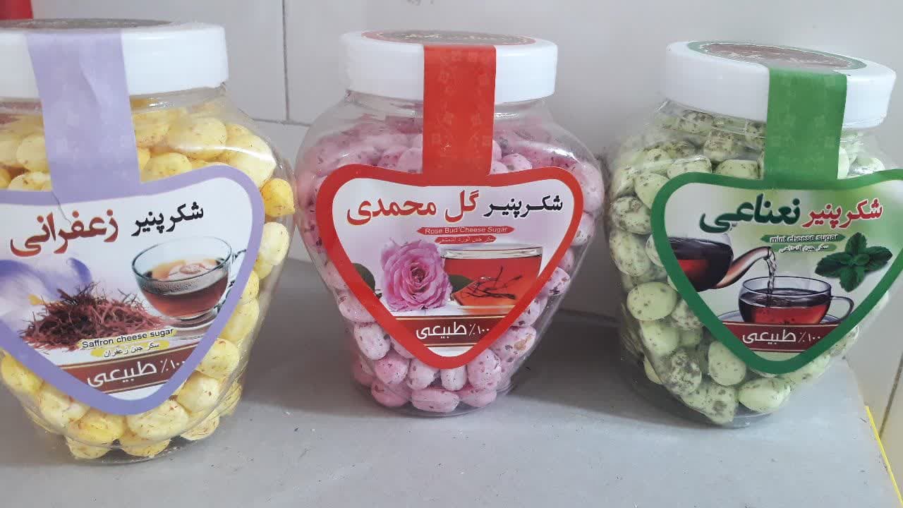 نقل های طعم دار لرستان