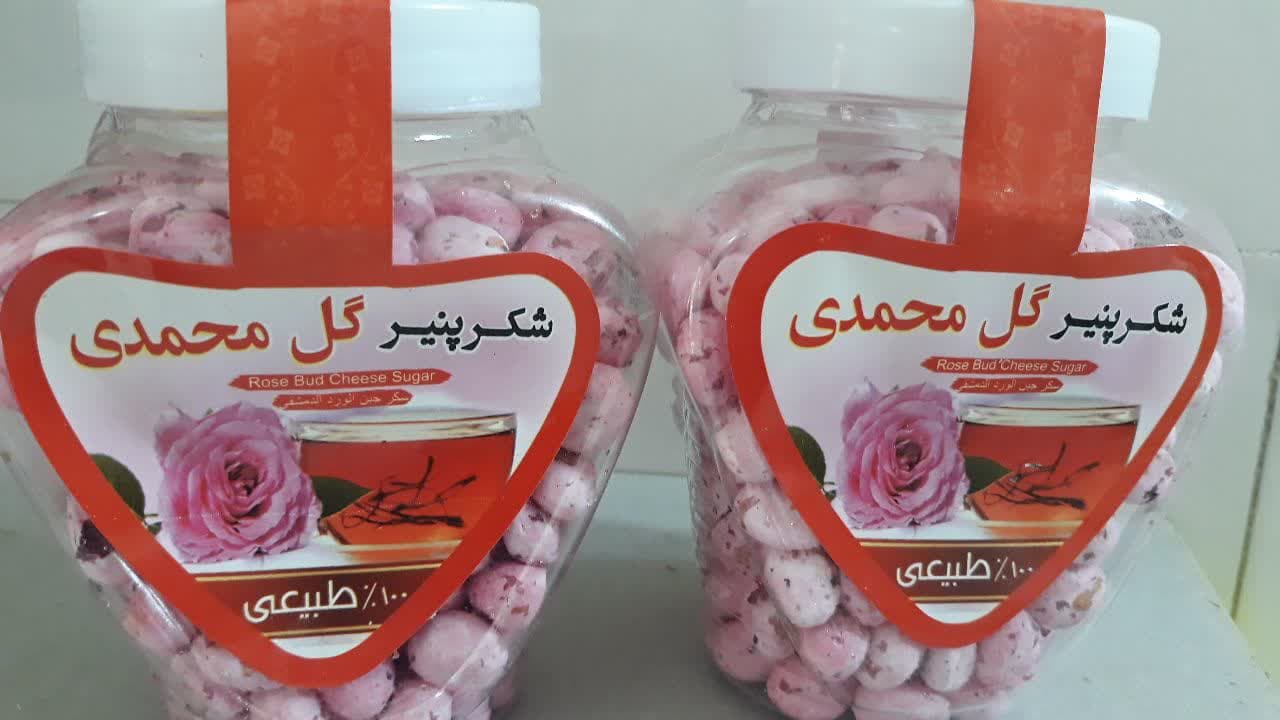 نقل های طعم داره خوشمزه