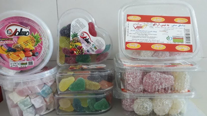 باسلوق