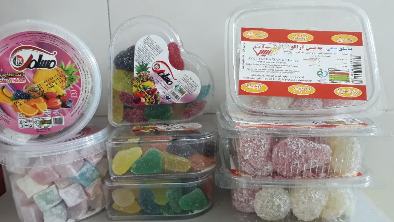 خرید سوغات لرستان باسلوق