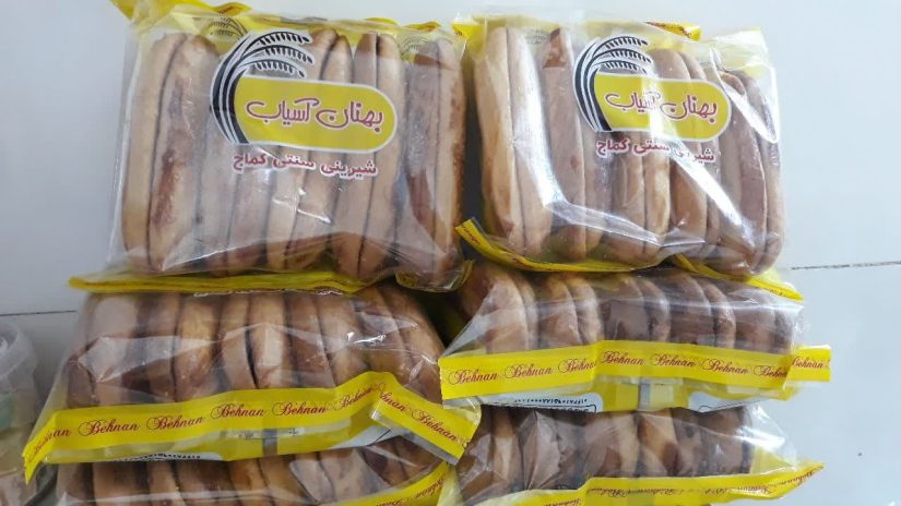 کماج