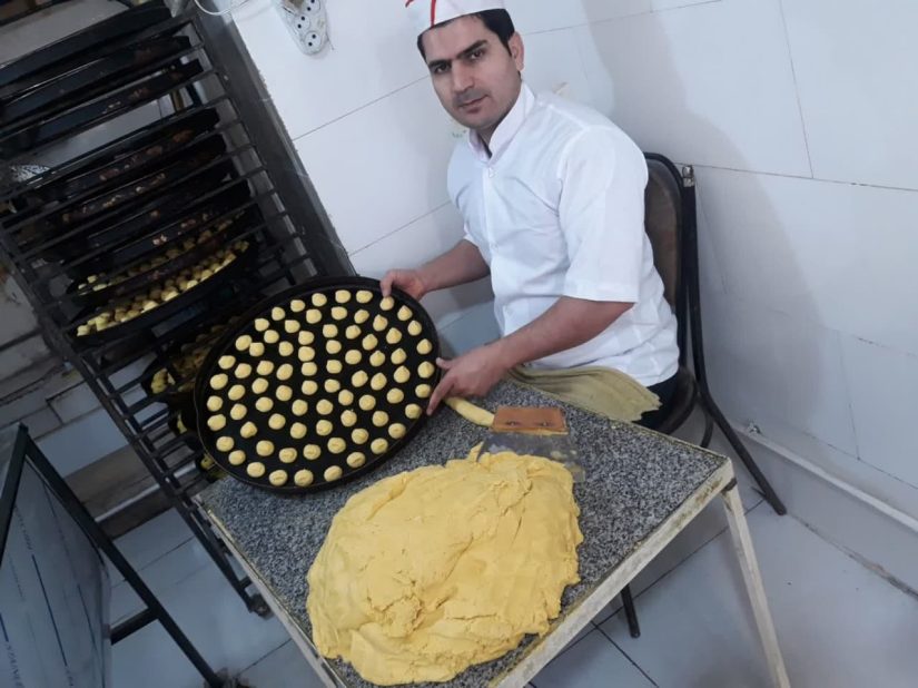 سوغات لرستان